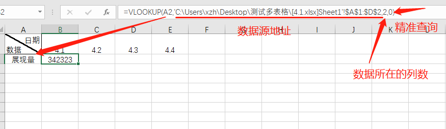 excel-1-2.png