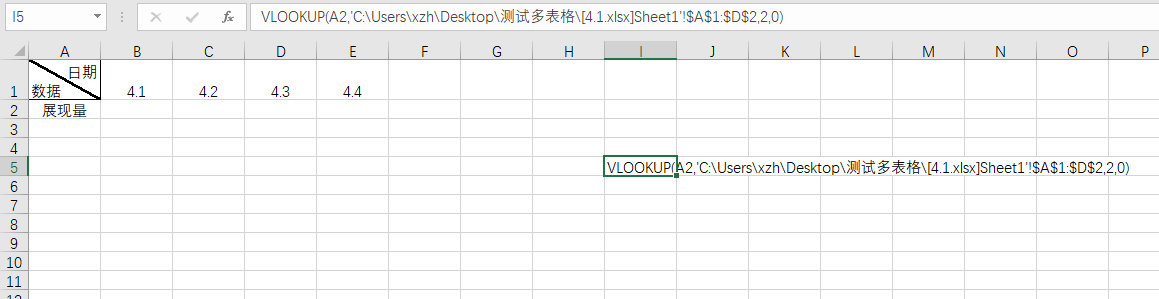 excel-1-3.png