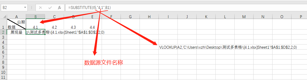 excel-1-4.png