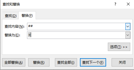 excel-1-7.png